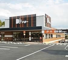 大府市桃山町２丁目の中古一戸建て(ドミー大府店)