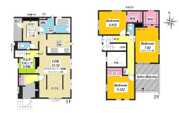 東浦町森岡中町新築戸建全2棟　1号棟