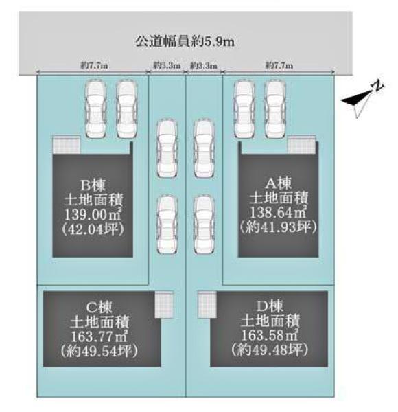 碧南市権現町新築戸建全4棟D号棟