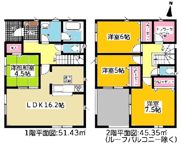 高浜市青木町新築戸建全5棟4号棟