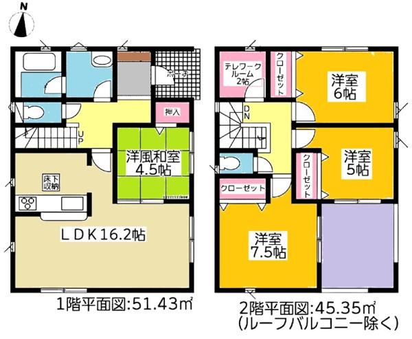 豊明市二村台新築戸建全3棟2号棟