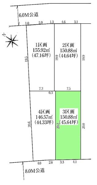 豊明市二村台新築戸建全1棟