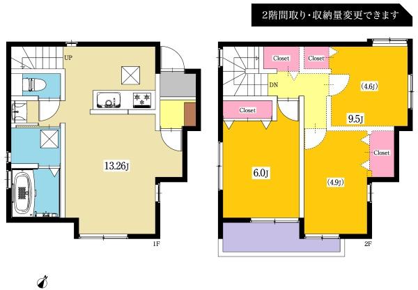 知立市八橋町新築戸建全2棟A棟