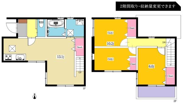 知立市昭和新築戸建全2棟B棟