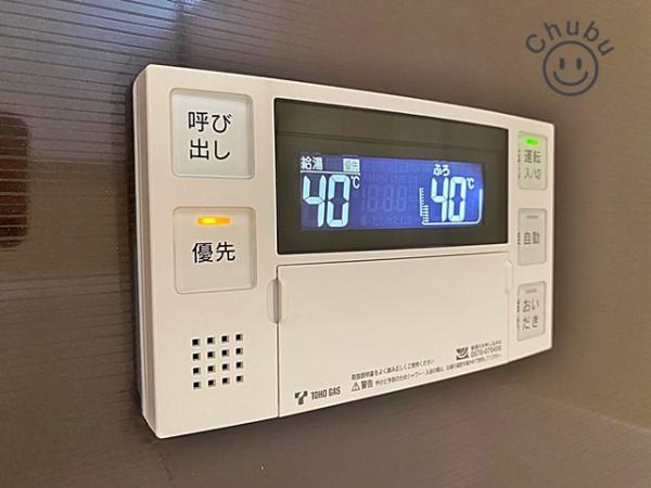 知立市昭和５丁目の中古一戸建て