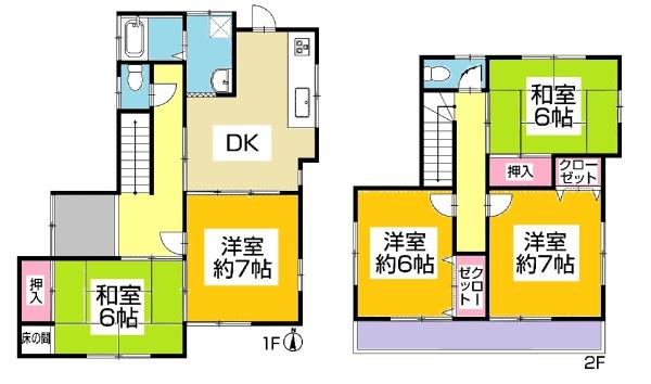 知立市新林町リ・フォーム住宅