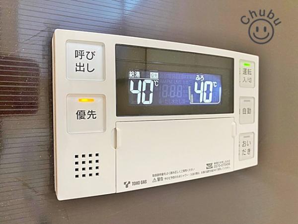 知立市昭和新築戸建全2棟A棟
