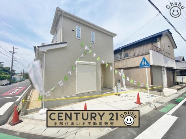 知立市新林町新築戸建全1棟