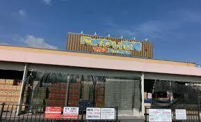 知立市昭和3丁目の中古一戸建て(にぎわい市場マルス知立団地店)