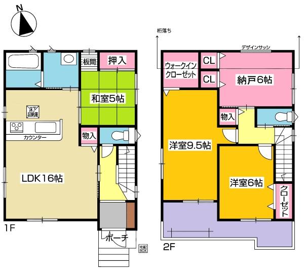 豊田市志賀町新築戸建全2棟2号棟