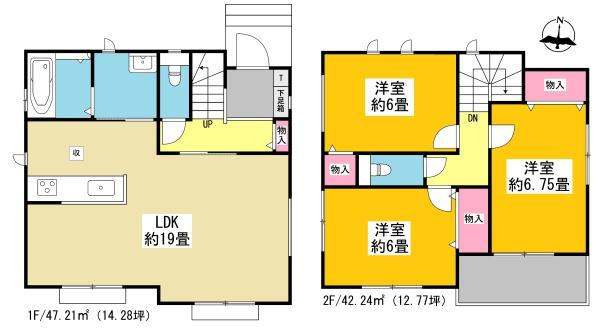 岡崎市福岡町新築戸建全1棟