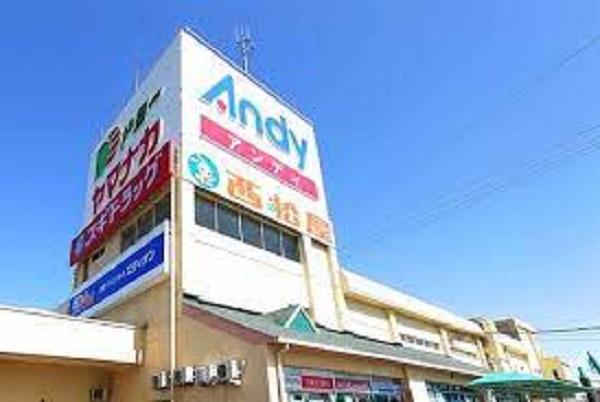 安城市住吉町３丁目の中古一戸建て(アンディ安城)