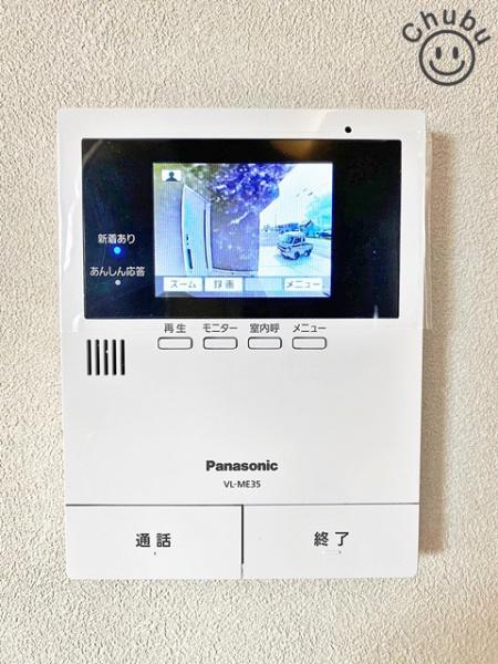 安城市住吉町３丁目の中古一戸建て