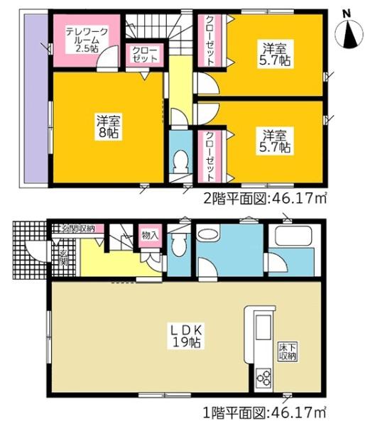 知立市八橋町新築戸建全1棟