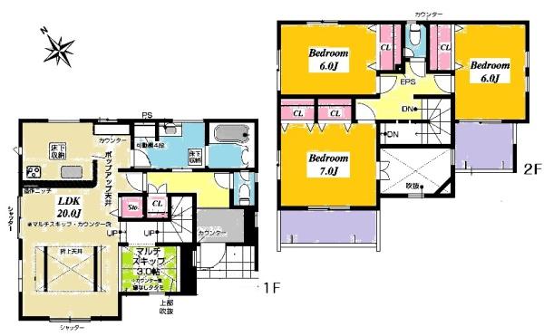 豊田市生駒町新築戸建全1棟