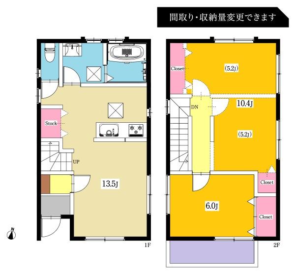 岡崎市百々町新築戸建全7棟D号棟