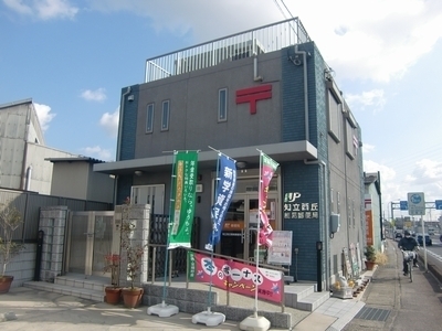 知立市西町新築戸建全2棟A棟(知立西丘簡易郵便局)