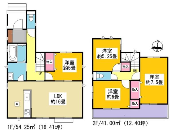 知立市昭和新築戸建全2棟2号棟