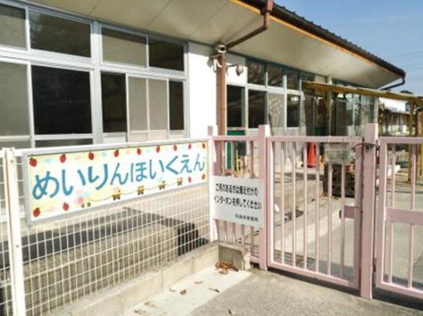 東海市富木島町新築戸建全3棟3号棟(明倫保育園)