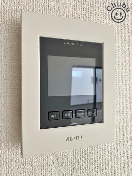 大府市吉川町新築戸建全2棟1号棟