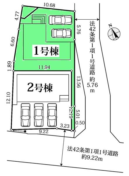 大府市吉川町新築戸建全2棟1号棟