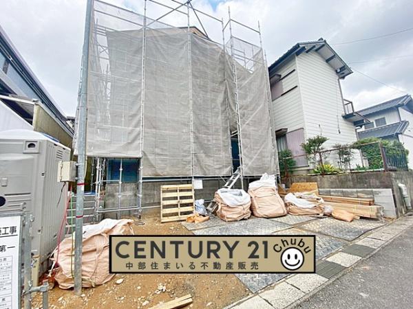 みよし市三好町新築戸建全1棟