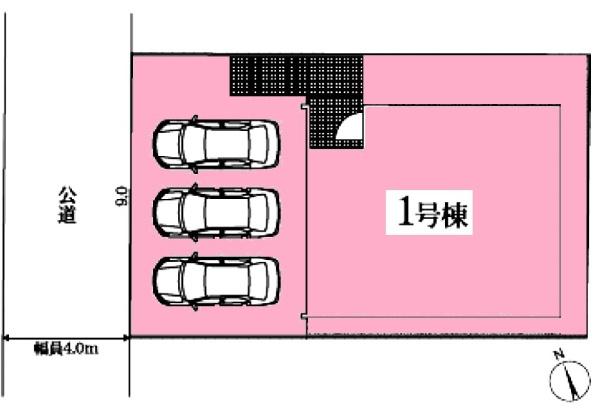 みよし市三好町新築戸建全1棟