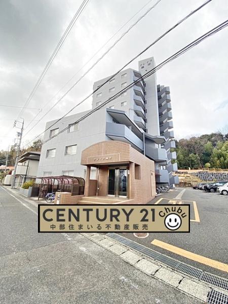 ・グレイス梅坪