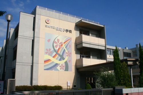 ・レゾンシティ安城桜町(安城市立桜町小学校)