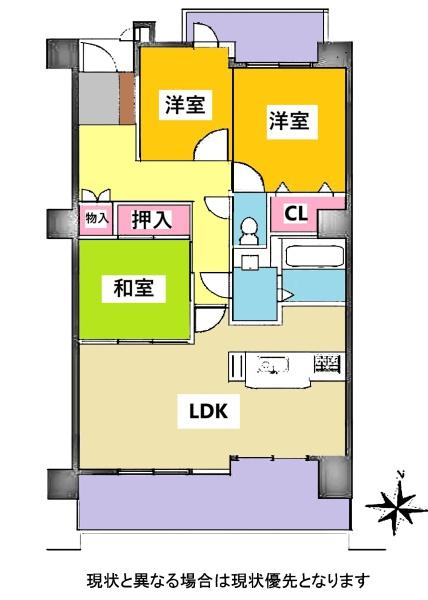 ・ライオンズマンション知立南弐番館