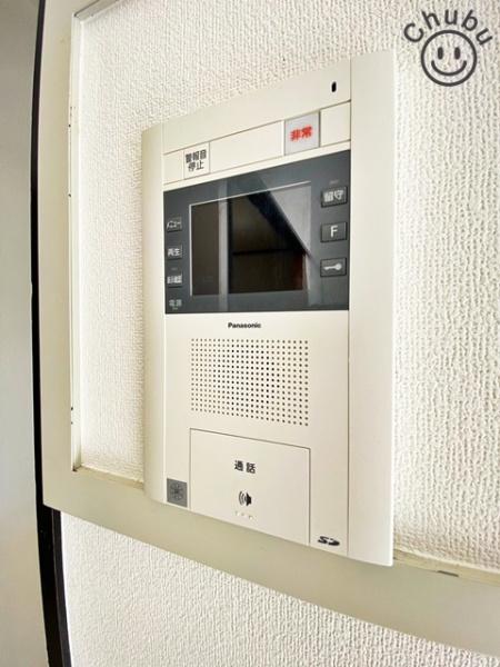 ・ライオンズマンション知立南弐番館