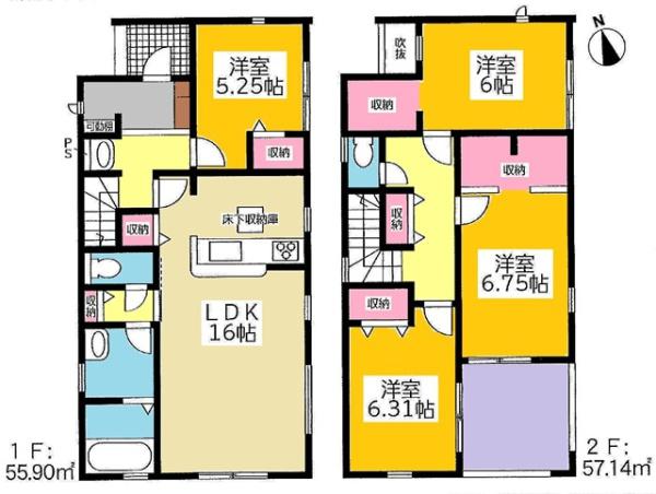 豊田市高上新築戸建全2棟2号棟