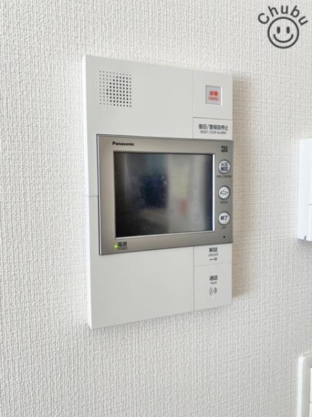 ・リコット三河安城