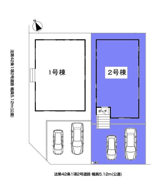 東海市加木屋町新築戸建全2棟2号棟