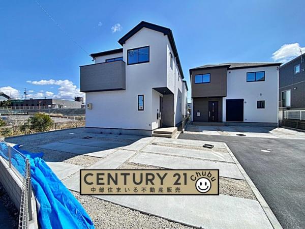 東海市加木屋町新築戸建全4棟2号棟
