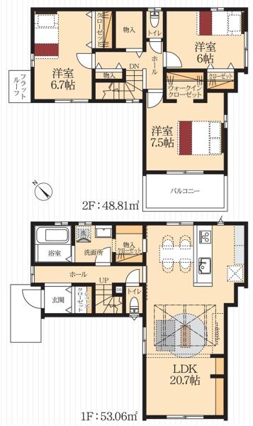 岡崎市美合西町新築戸建全1棟