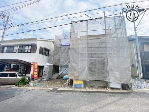 岡崎市美合西町新築戸建全1棟