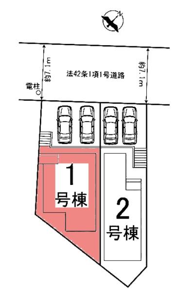 豊田市竹元町新築戸建全2棟1号棟