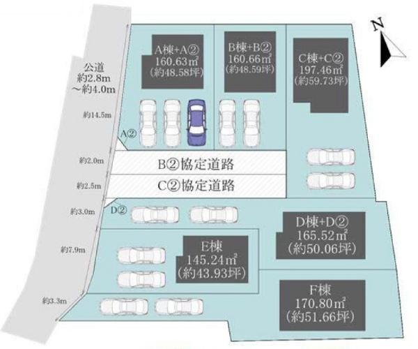 ・安城市和泉町分譲戸建全6棟E号棟