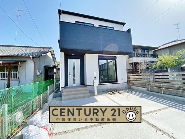 岡崎市欠町　新築戸建全1棟