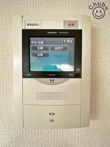 ・ライオンズガーデン三河安城第3