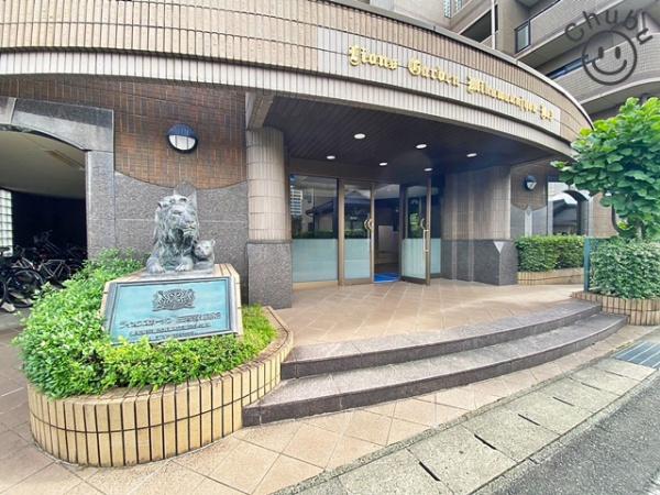 ・ライオンズガーデン三河安城第3