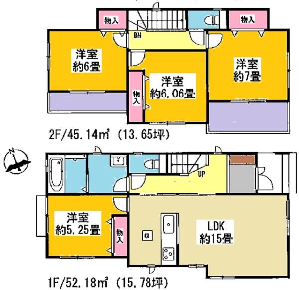 豊明市西川町新築戸建全3棟3号棟