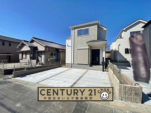 豊明市西川町新築戸建全3棟3号棟