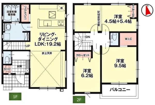 豊田市明和町新築戸建全3棟3号棟