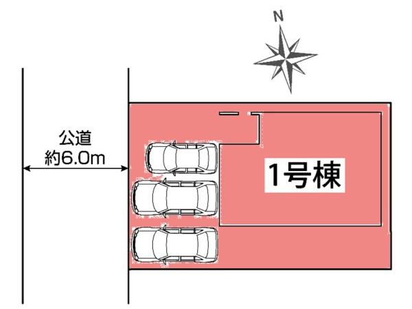 豊田市美里１丁目新築戸建全1棟