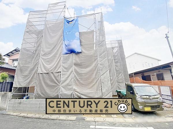豊田市宮口町新築戸建全2棟1号棟