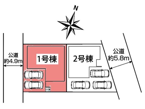 豊田市宮口町新築戸建全2棟1号棟