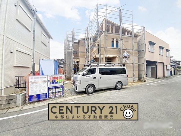 豊田市宮口町新築戸建全2棟2号棟