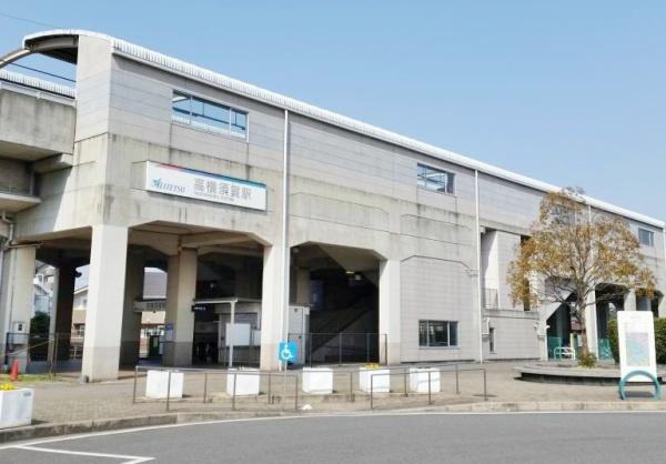 東海市高横須賀町新築戸建全3棟3号棟(高横須賀駅(名鉄河和線))